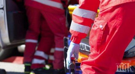 осем жертви пожар дом възрастни чехия