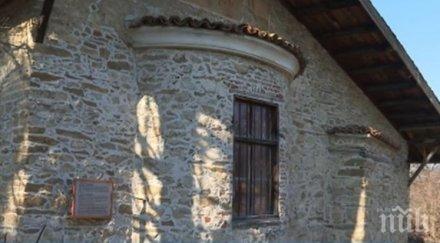 църквата атанасий арбанаси отново отвори врати