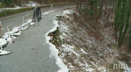 мерки сложиха светофар свлачището асеновата крепост