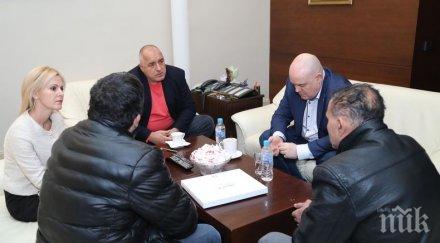 гешев плътно борисов кабинета снимки