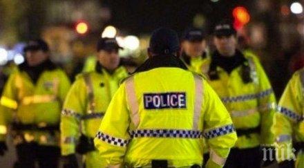 намушкаха годишно момче улица лестър