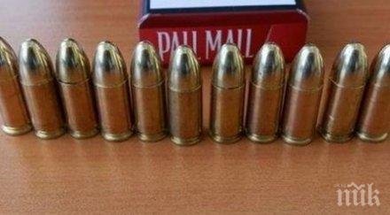 хванаха турчин 1000 бойни патрона калотина