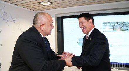 първо пик борисов подарък държавния департамент сащ снимки