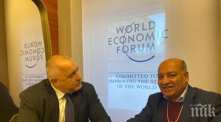 борисов разговаря председателя ебвр давос