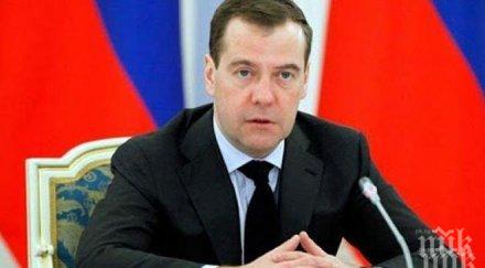 дмитрий медведев доволен работата правителството