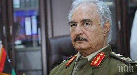 берлин домакин конференция ситуацията либия