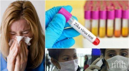 смъртоносна зараза опасност китайският вирус дойде нас какви мерки взимаме