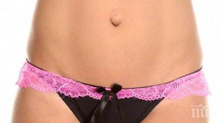 шаш осъдиха фетишист окрал бикините студентки