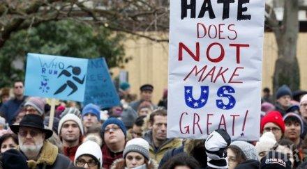 жени излязоха протест сащ политиката доналд тръмп