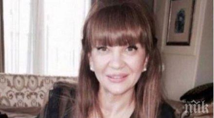 майката мара отварачката топ форма