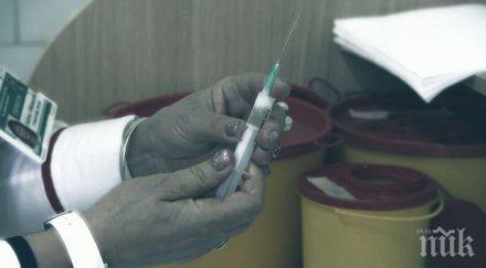 остър недостиг специалисти психиатричните болници заради ниски заплати лоши условия труд