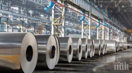 завод милиона отваря врати пловдив наемат 100 служители