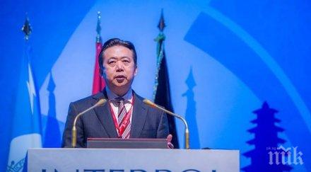 години затвор бившия шеф интерпол