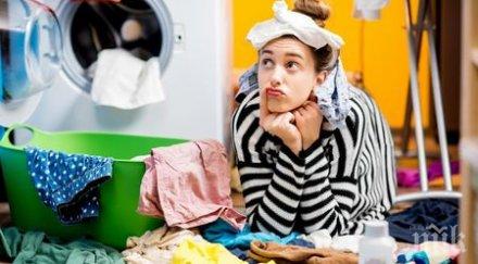 трика свежо блестящо пране