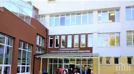 кметът бургас предложение бъдат инвестирани средствата лечебните заведения общината