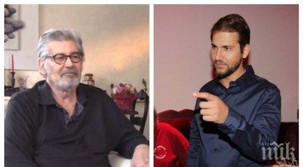 завещание синът ламбо проговори наследството какви суми получи владимир данаилов похарчи