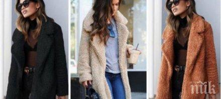 последен писък модата палтата носете рошаво