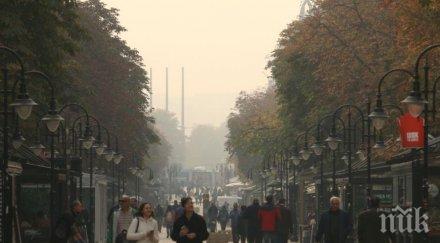 измерват качеството въздуха габрово