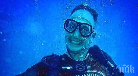 любен дилов син гони акули скатове малдивите