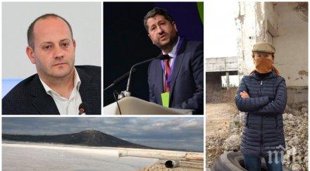 зелен октопод девня екоактивистка дебъ промъкна партизанка строго охраняем обект наснима воля снимки