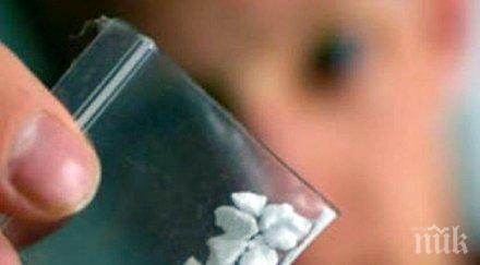 откриха изхвърлена затворник цигарена кутия наркотици