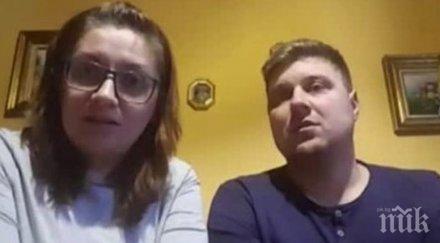 отнетото германия българско бебе остава социален дом