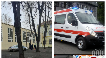 разтърсваща трагедия деветокласник хвърли покрива английската гимназия русе издъхна линейката обновена