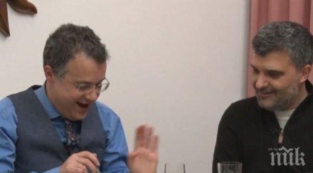 прецедент черешката сух режим лимузината