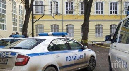 разкрития деветокласникът русе правил опити самоубийство