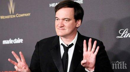 тарантино посвещава семейството напускане киното