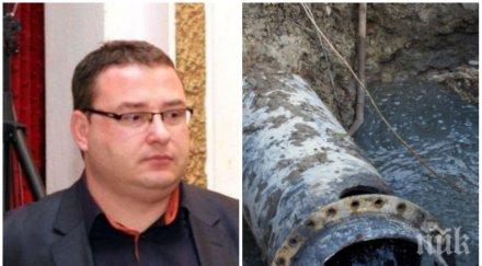 нова криза свищов изправен режим водата кметът генчев далаверата млн