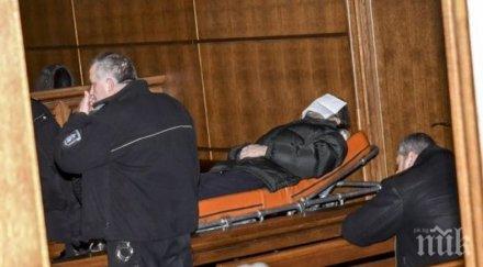 убиецът герман костин пак носилка съда адвокати