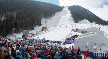 австрия прави световна купа ски млн евро българия млн евро банско