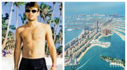 пик грандиозен пир дубай христофорос аманатидис таки привика армията българия