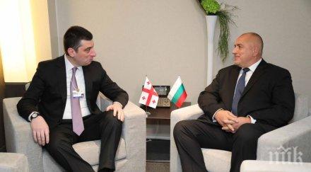 давос борисов срещна премиера грузия гиорги гахария