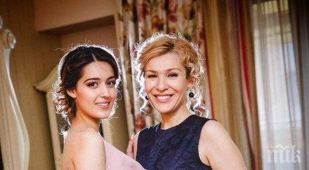 студентски разкош щерката гала чанта 500 лева снимка