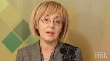 пълно фиаско мая манолова обикаля села паланки комедийно шоу краде млади социалисти снимки