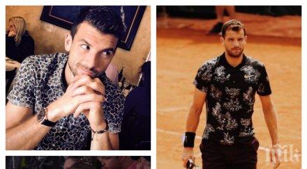 трофей григор димитров ощастливи дамата предложи брак мелбърн хасковлията ценен дар фенката