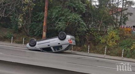 опел превъртя таван уцели табела ранен