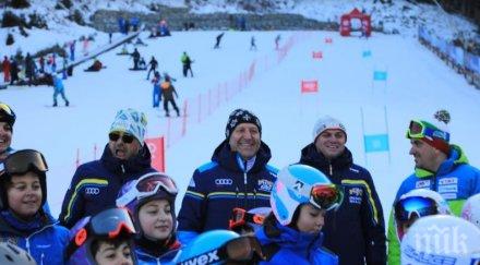 банско привлече хиляди деца семейства световния ден снега