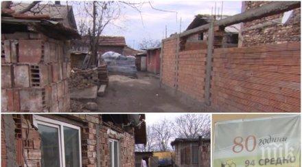 брутално ученици изнасилиха годишно момченце заснеха гаврата камера