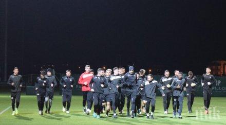 локомотив пловдив тонизираща тренировка часа път анталия