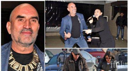 еврохранилка ценко чоков уреди 290 бона субсидии