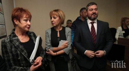административният съд софия гледа делото мая манолова касиране местните избори