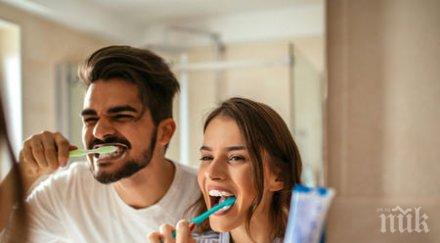 странно факт мийте зъбите веднага ядене кое вредно