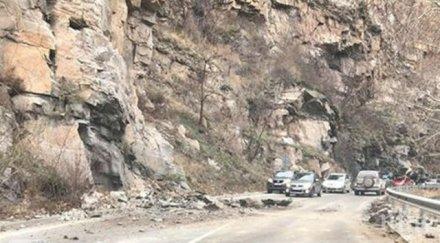 внимание падащи камъни районите батак юндола