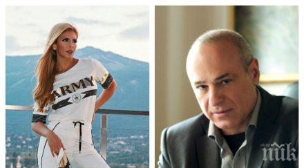 лошо пише анелия голяма издънка митко пайнера тлъста глоба заплашва чалга дивата заради