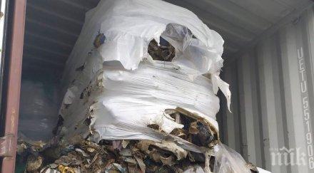 установен радиоактивен токсичен отпадък проверените контейнери италия намиращи бургас снимки