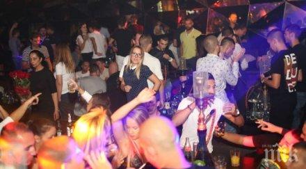 алкохолния туризъм майорка ибиса