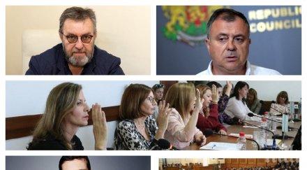 извънредно пик патова ситуация сем решат шеф бнр обновена